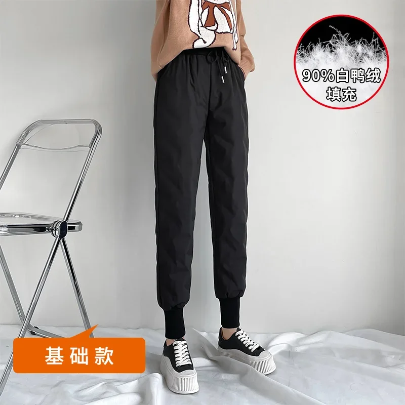 Women's 2024 Winter New Plush and Thickened Cotton Pants High Waist Casual Fashion Korean Edition Warm White Duck Down Pants