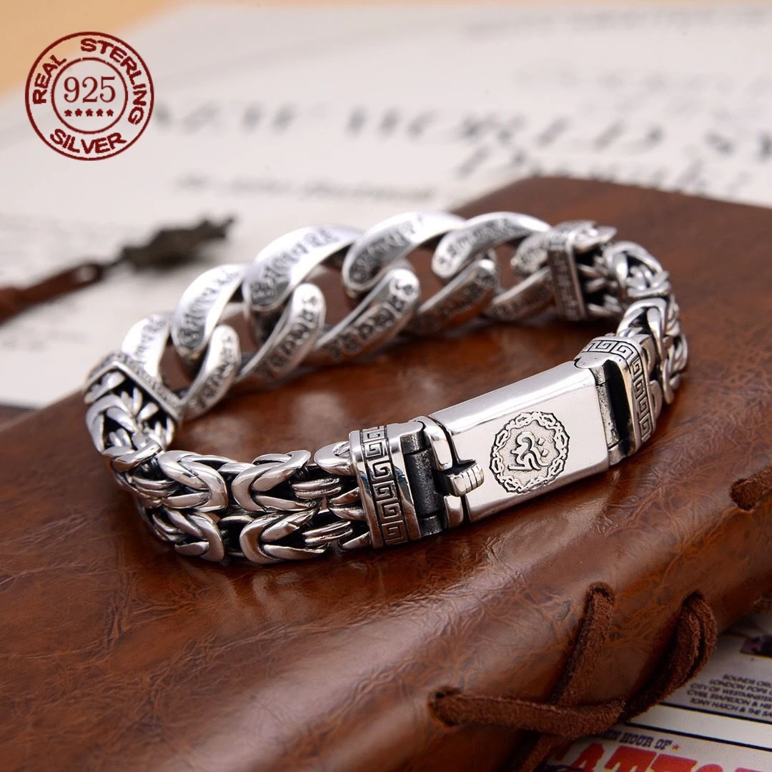 S925 Sterling Silver Personalized Men and Women Bracelets Six-Character Peace Pattern Cuban Chain Jewelry Exquisite Gift