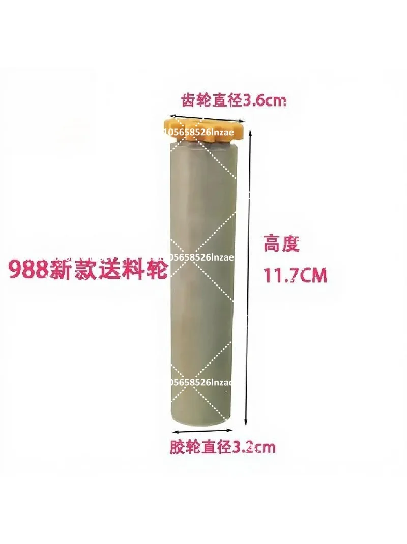Automatic Sewing Belt Cutting Machine Feeding Roller for Ribbon Zipper Cutter Accessories