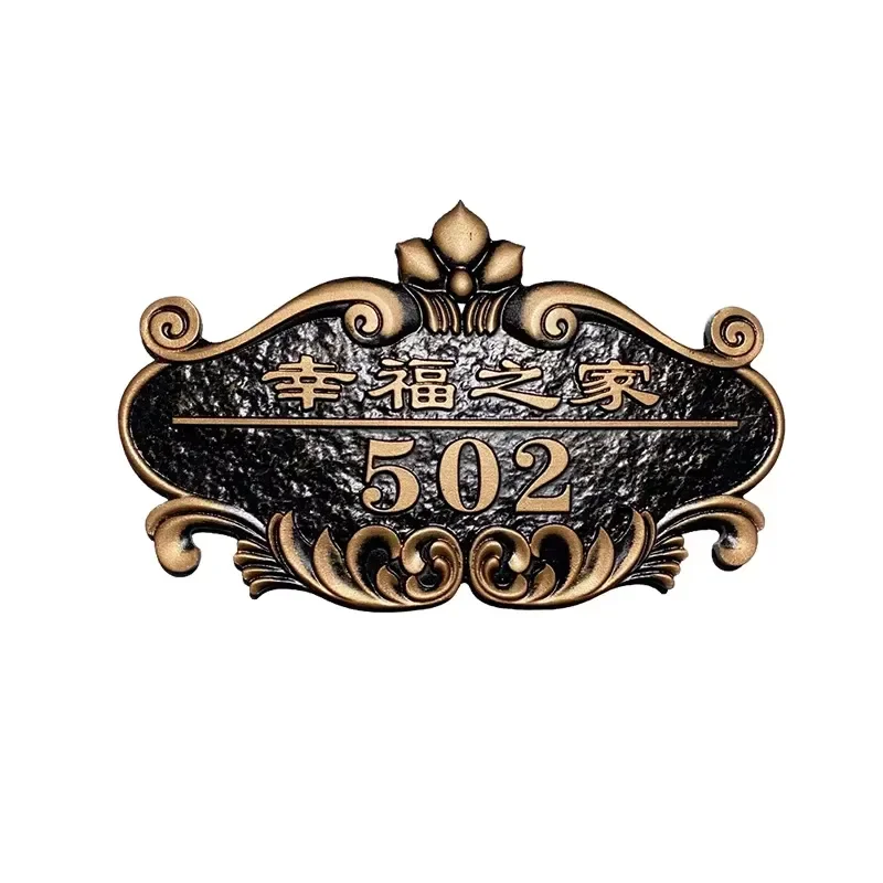 Custom Bronze House Numbers Address Door Sign Company Logo-Modern Design Water Resistant Outdoor Door Plaque for Hotel