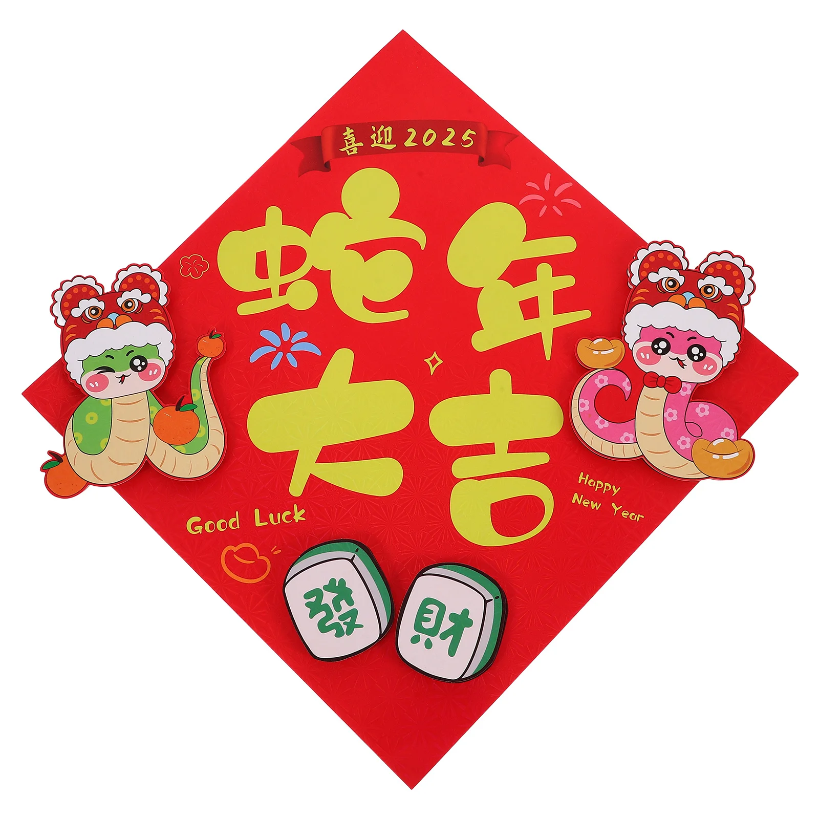 Китайские новогодние наклейки, красный весенний фестиваль, наклейки на стены, статический съемный персонаж Фу для украшения дома, окна, двери