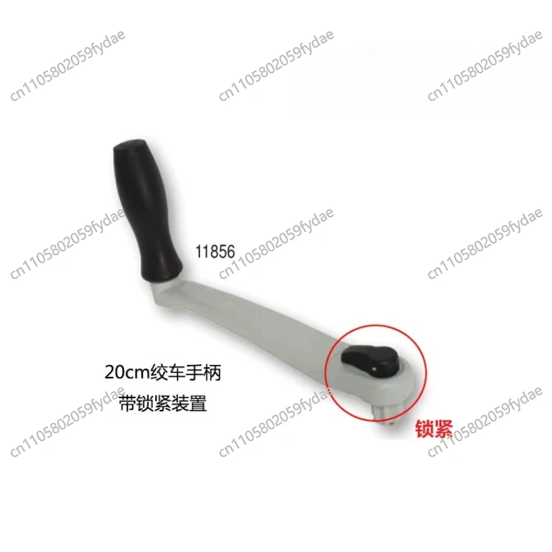 

Ручка лебедки для парусной яхты, ручка для парусного яхты