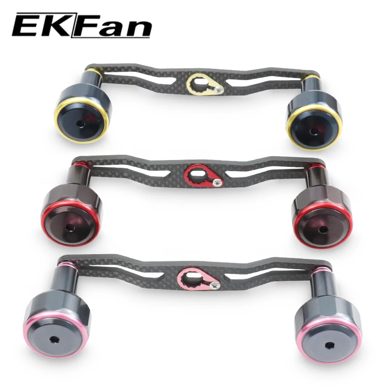 EKFan 140MM Carbon Handles 8X5MM 7X4MM Holes For Fishing Bast Casting Reels 46G LIGHTWEIGHT