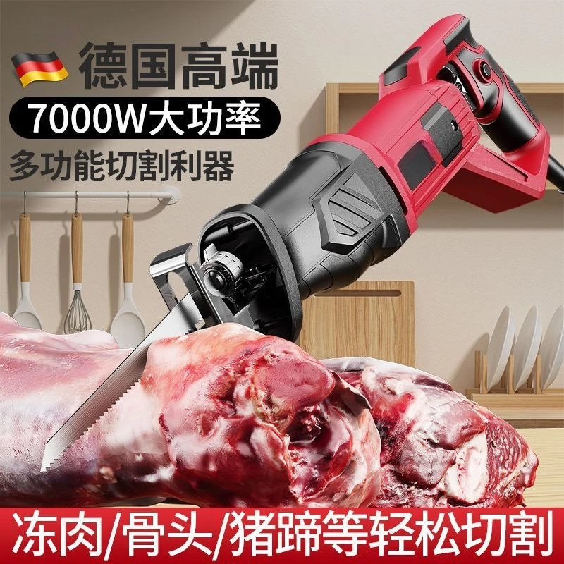 Heavy Duty Butcher's Bone Saw - Cuts Through Frozen Meat & Hard Bones, Ergonomic Handheld Design, Kitchen Artifact