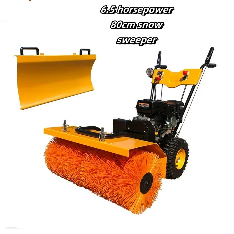 winter Hand pushed snow sweeper road surface snow thrower  shovel home school multifunctional ash small snow removal vehicle