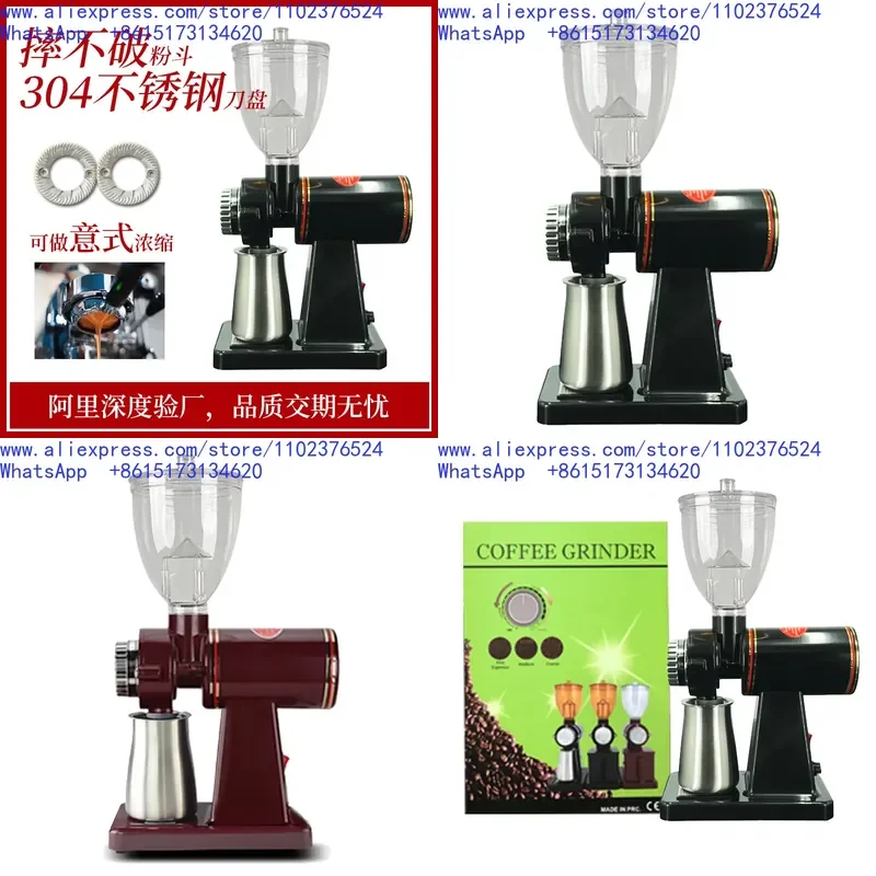 Upgrade Little Flying Eagle Electric Coffee Grinder Italian Style 304 Stainless Steel Cutter Disk Anti-drop Funnel