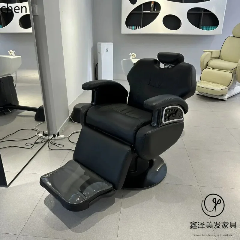 YZ-1 Internet Celebrity Hair Salon Special Perm And Dyeing Hair Salon Hair Electric Reclining Scalp Care Chair