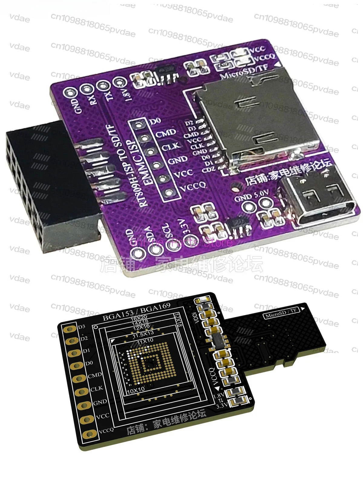 RT809H-ISP to TF_ SD Card Slot Card Holder Simple Board Conversion Interface EMMC Detachable Flying Wire Online Burning
