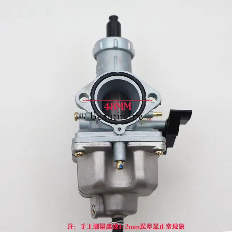 PZ30 carburetor, manual throttle motorcycle carburetor 200CC 250CC off-road vehicle accessories