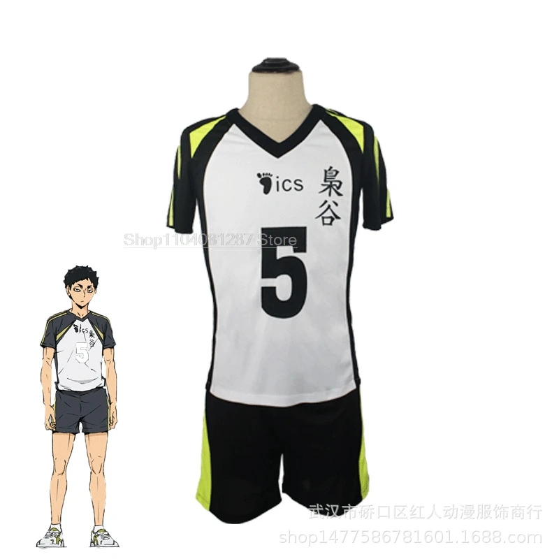 Haikyuu Cosplay Kostuum Fukurodani Academie Uniform Akaashi Keiji Koutarou Bokuto Volleybal Jersey Sportkleding