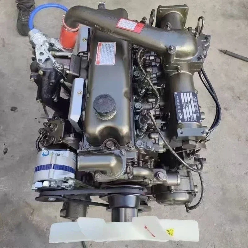 Engine assembly, general engine assembly