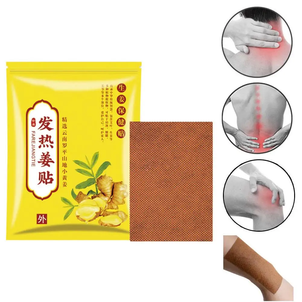 100PCS Herbal Ginger Patch Medical Plasters Joint Shoulder Arthritis Back Knee Pain Reliever Patch Detox Pad Improve Sleep