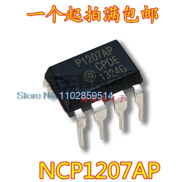 20PCS/LOT  1207AP NCP1207AP DIP-8   ic