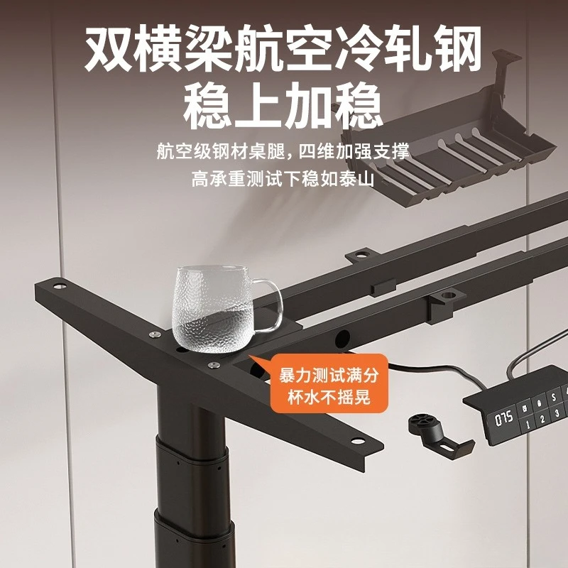 طاولة رفع كهربائية ذكية، دعامة طاولة الكمبيوتر، رف طاولة الرف