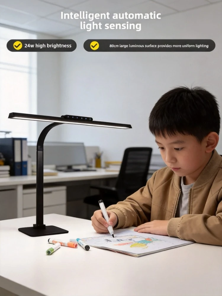 Children's study eye protection lamp, student desk lamp, full spectrum large desk lamp for desktop computer office work