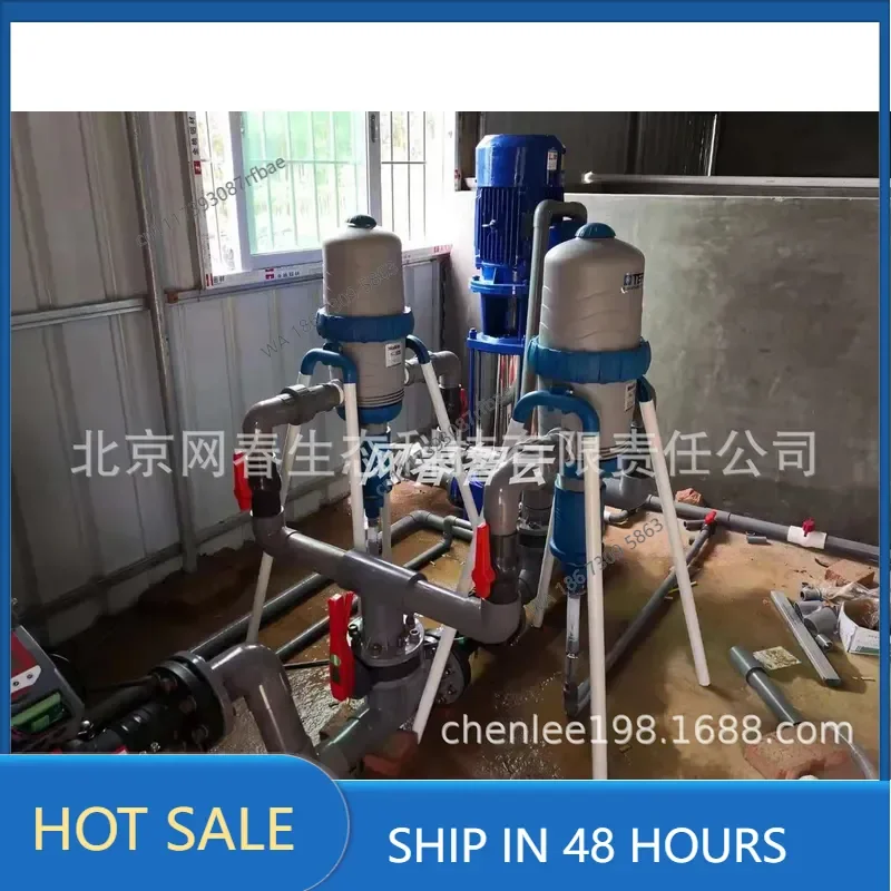 automatic proportional dosing device, fertilization pump, breeding dosing device, mixed proportional pump