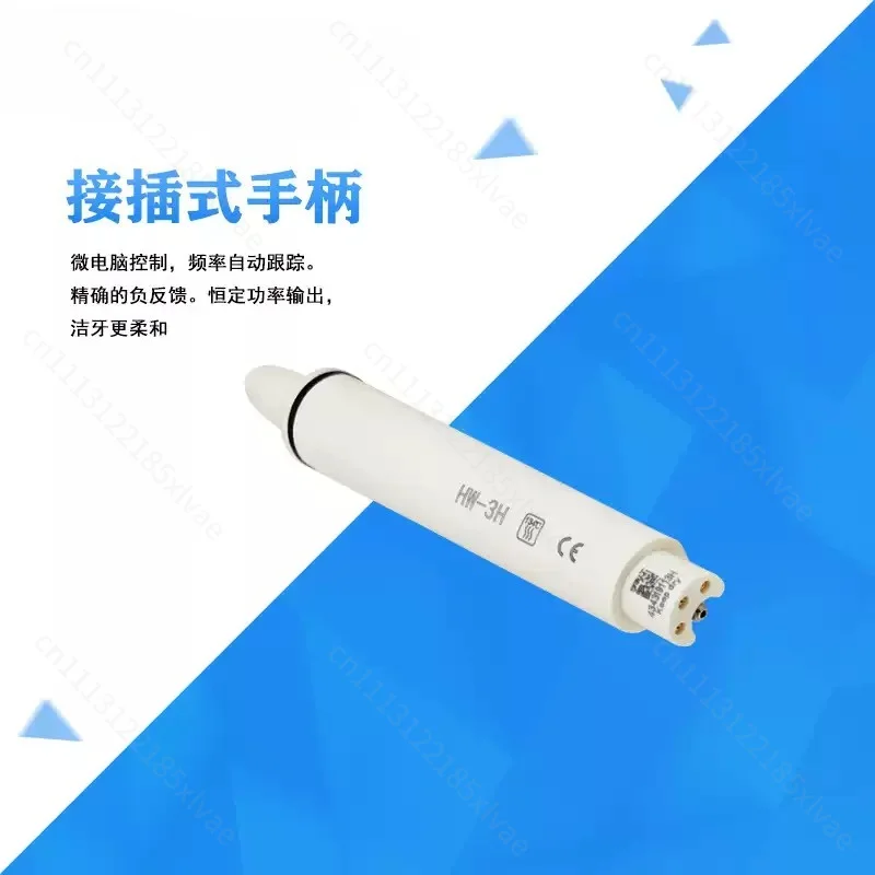 Dental Scaler Handle Ultrasonic Woodpecker Plug-in Type HW-3H 5L with Light for EMS Satellite view 2