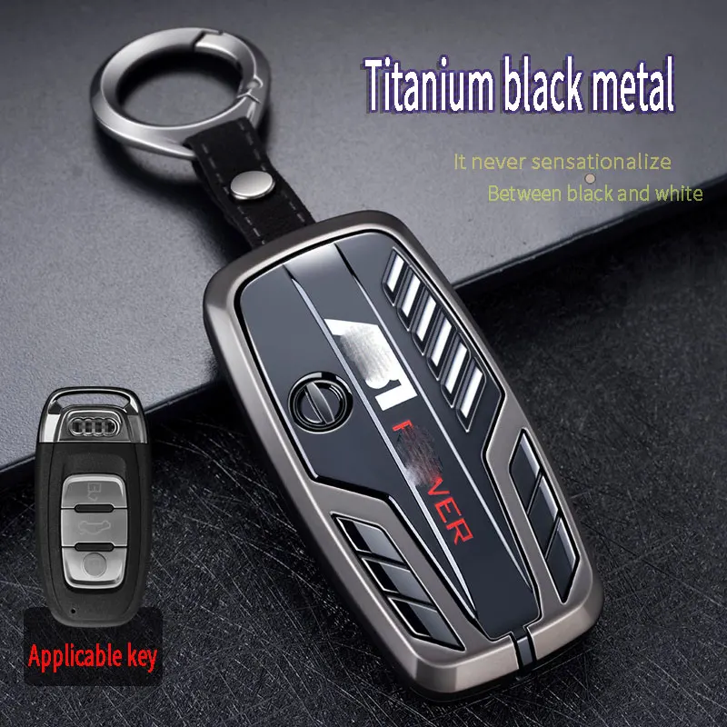 Car Key Case Box To Protect The Key Scratch Aluminum Alloy Material Fiber Alloy Beautiful