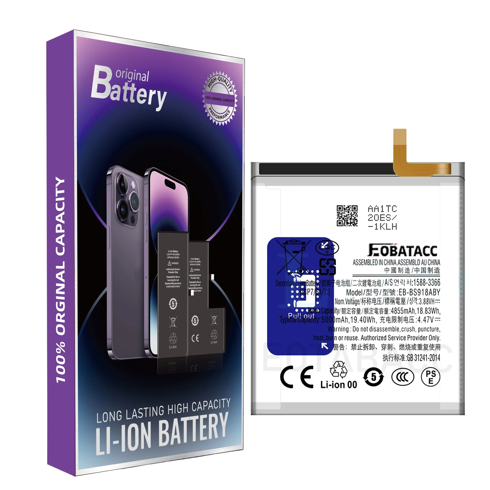 2025 YEARS EOTABACC High Quality 100% Original EB-BS918ABY Battery For Samsung S23U/S23 ULTRA Phone Battery+Tools