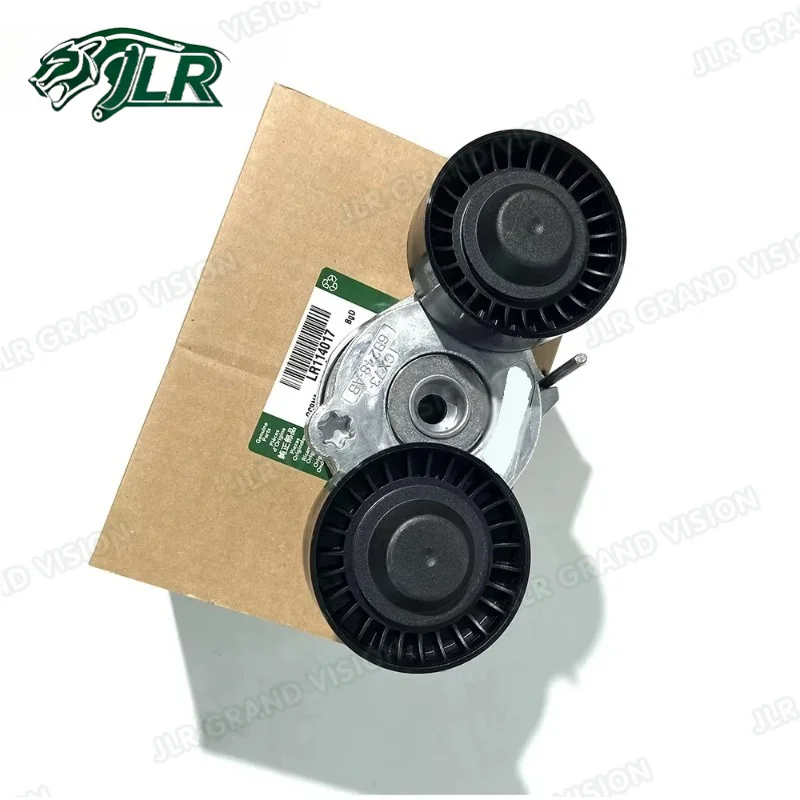 LR114017 LR071712 T2H38134 LR079263 2.0 Drive Belt Tensioner Idler Fit FOR Discovery Sport Defender Evoque Velar JAGUAR - view 5