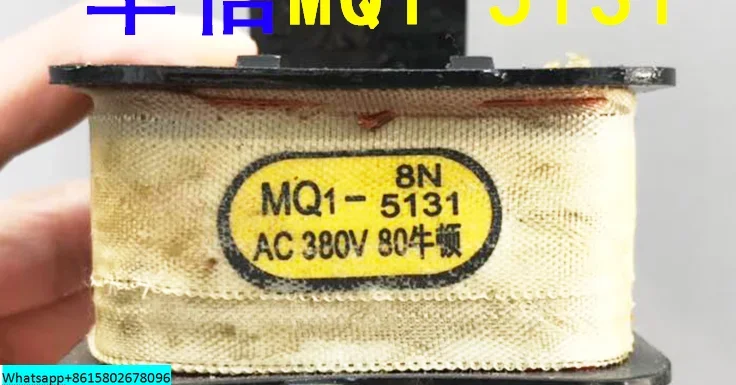 MQ1-5131 coil original MQ1 traction electromagnet full copper coil AC380V/220V