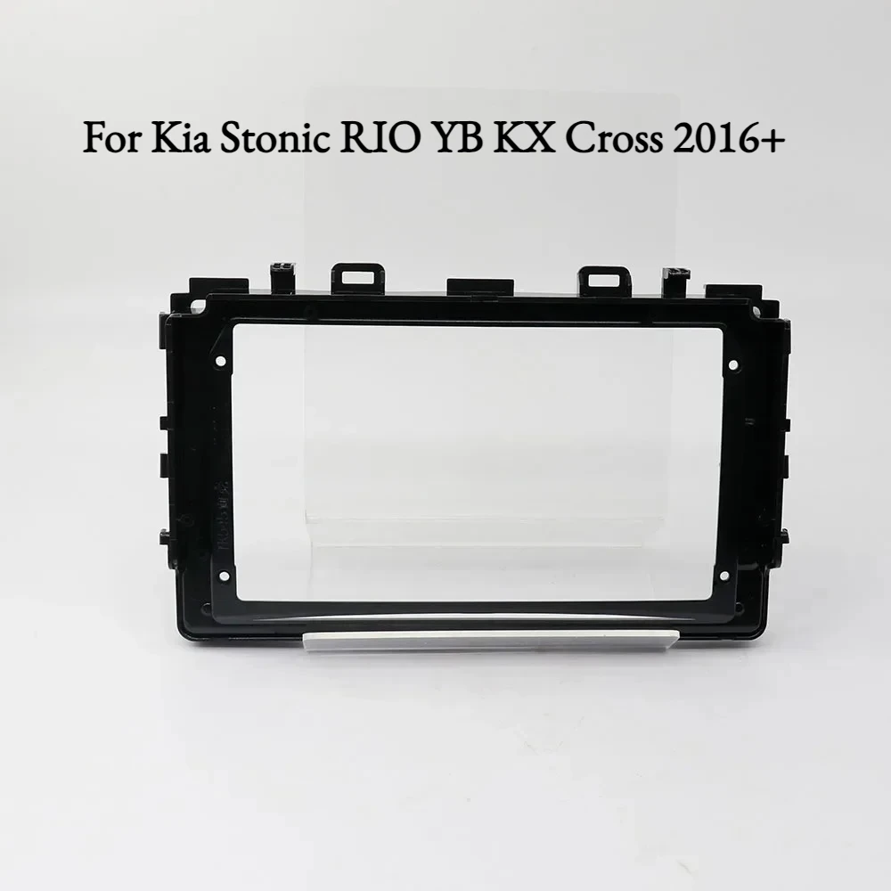 9Inch Car Frame Fas…