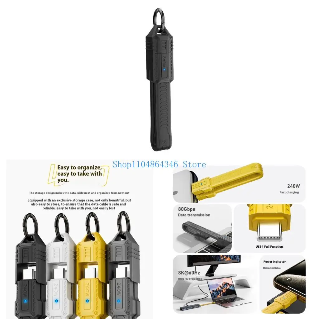 5ASD Professional USB4 Soporte cable corto 80 Gbps Velocidad 8K@60Hz Línea función completa