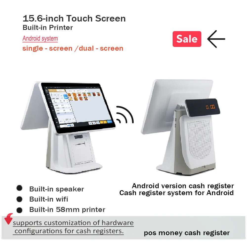 

Android POS Cash Register: Custom Touch Screen, Built-in Printer & RAM/Storage Option