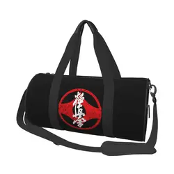 Gym Bag Kyokushin Kaikan Karate Symbol Kyokushinkai Sports Bag Large Capacity Couple Waterproof Handbag Funny Travel Fitness Bag