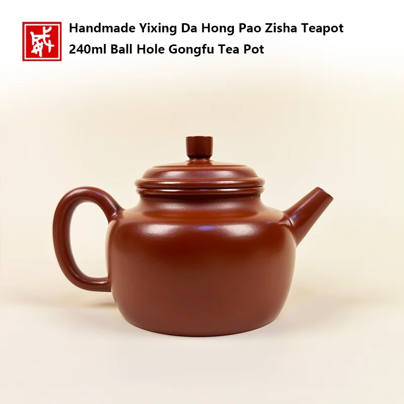 Hand‑made Yixing Dezhong Zisha Teapot 240ml Raw Da Hong Pao Clay Smooth Water Flow Classic Kung Fu Tea Pot Collection Gift