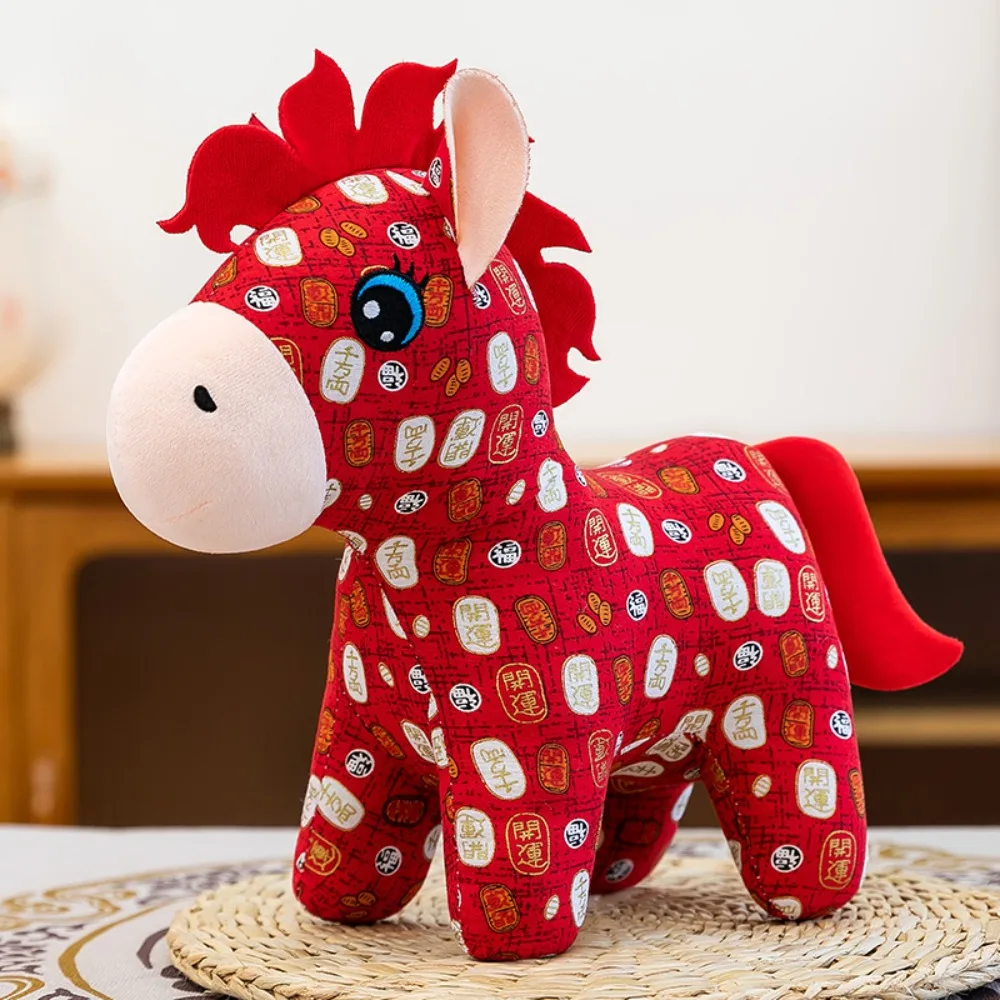 

Wealth Pony Cartoon Horse Stuffed Pendant 15/20cm Animal Pony Plush Doll Cute Embroidery Chinese Zodiac Horse Spring Festival