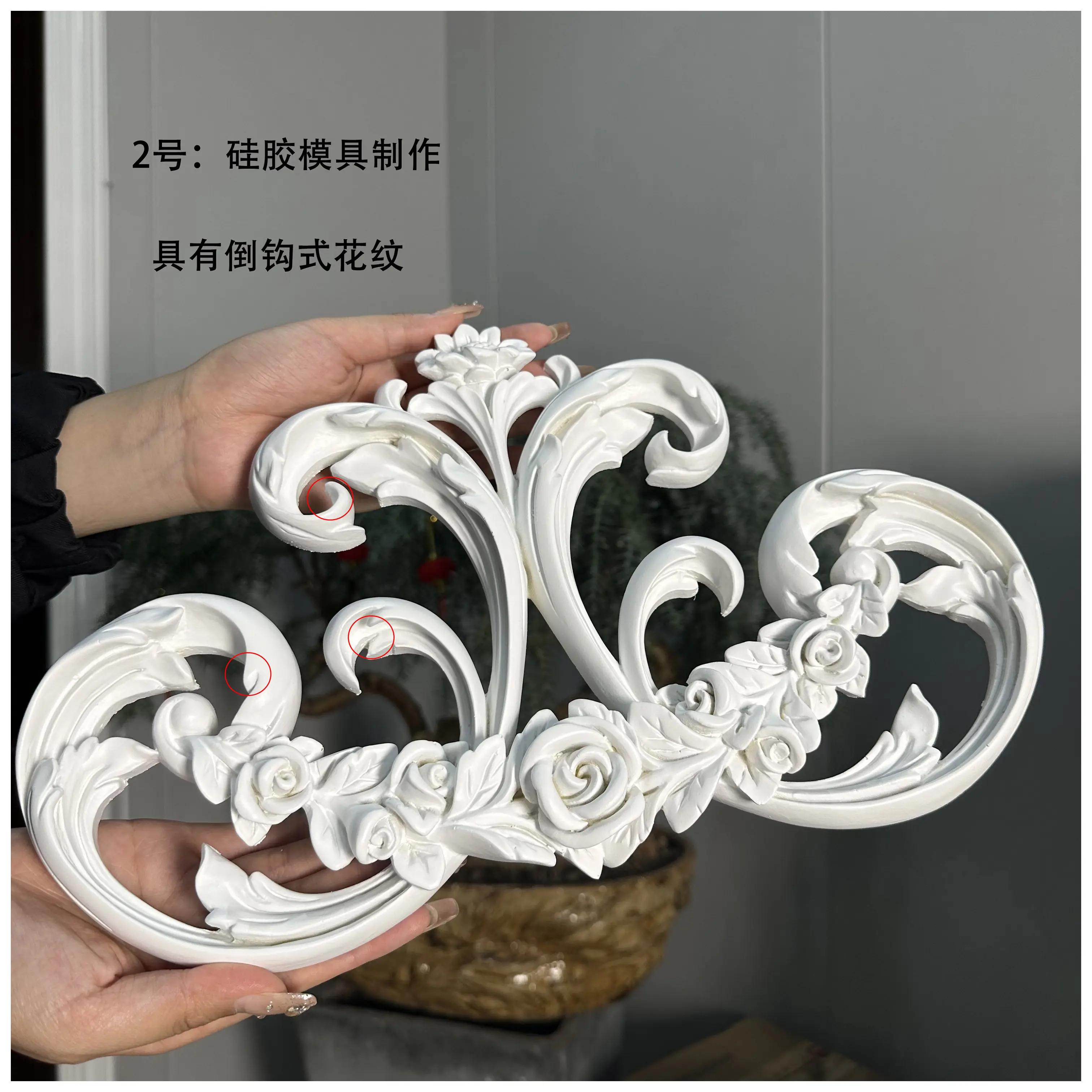 PU French parquet combination light panel non-gypsum ceiling decorative material hollow engraved lamp holder PU light luxury cre