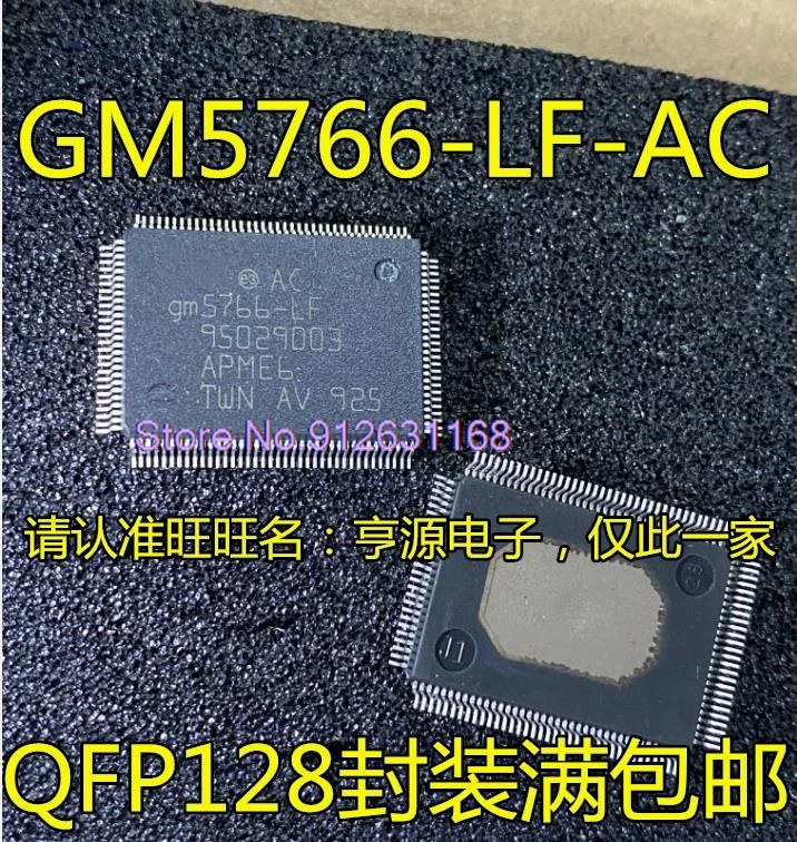 GM5766-LF-AC GM5766-LF GM5766  QFP128