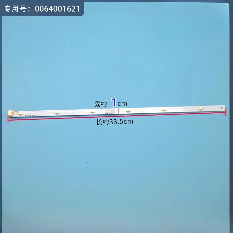 0064001621 LED Refrigerator Lighting  for Haier  33.5*1CM 6 Per Strip 3V