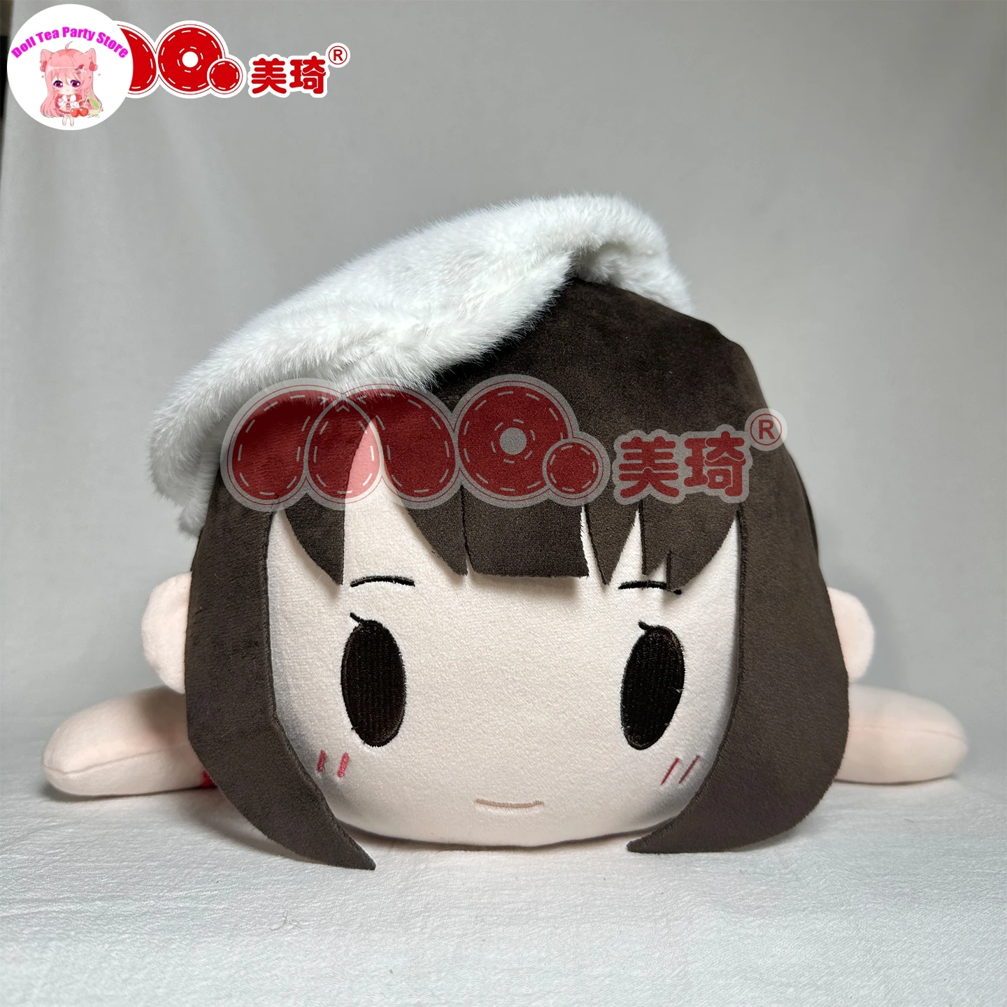 

Anime Megumi Kato Cosplay Adorable Papa Plush Cotton Doll Figure Stuffed Pillow Cushion Toys Gift