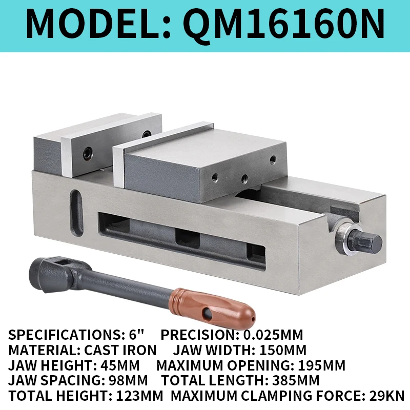 Heavy-duty milling machine special flat-nose pliers Angle fixed smooth integrated 4 inch 6 inch 8 inch precision machine vise sm