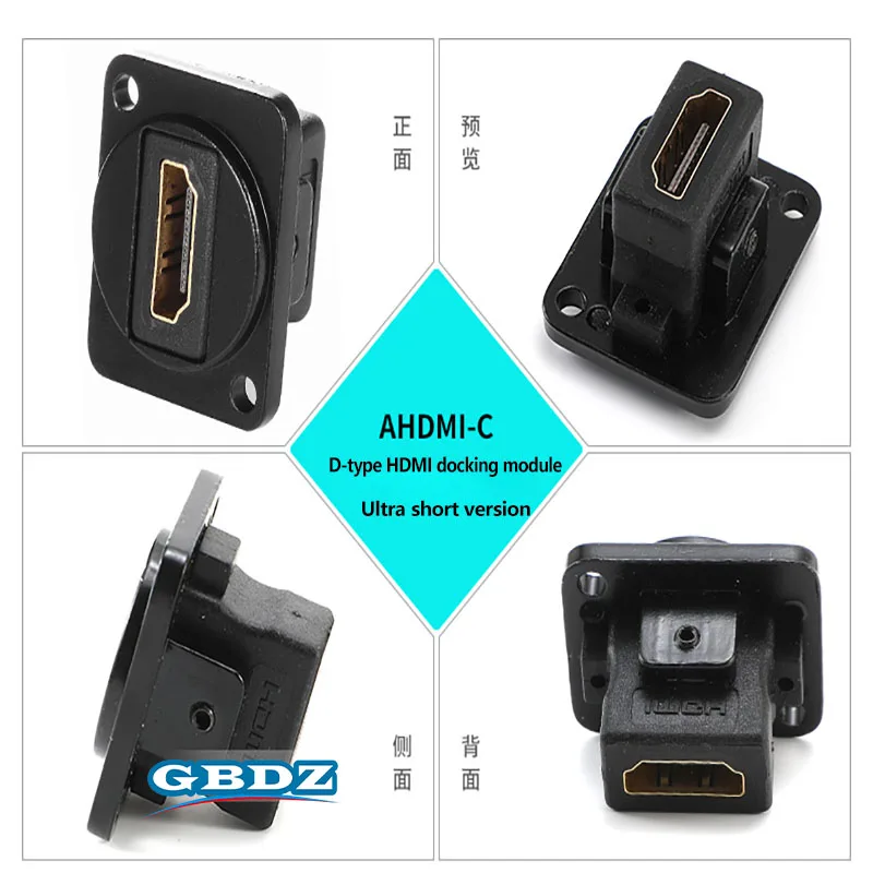 Metal D Type Module AHDMI-AB 2.0 USB 2.0/3.0&Type C&HDMI-Jack Socket Through Network Panel Mounting Electronic Connector