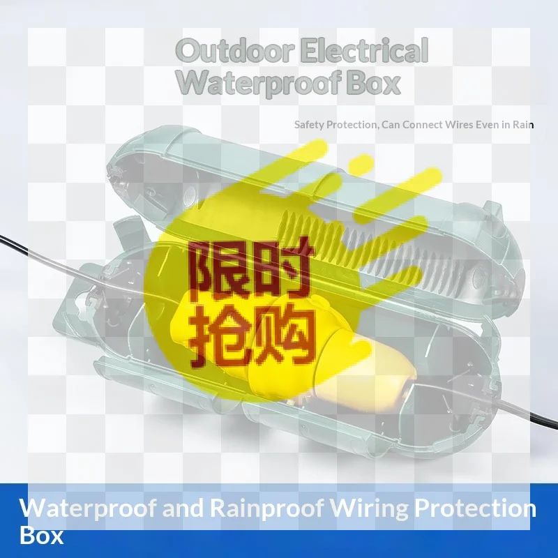 【BA】Outdoor Waterproof Electrical Connection Box Durable Dustproof Weatherproof Shell For Garden Construction Works