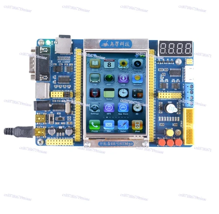 

STM32F103ZET6 Small System Board STM32 Development Board STM32 Core Development , Learning