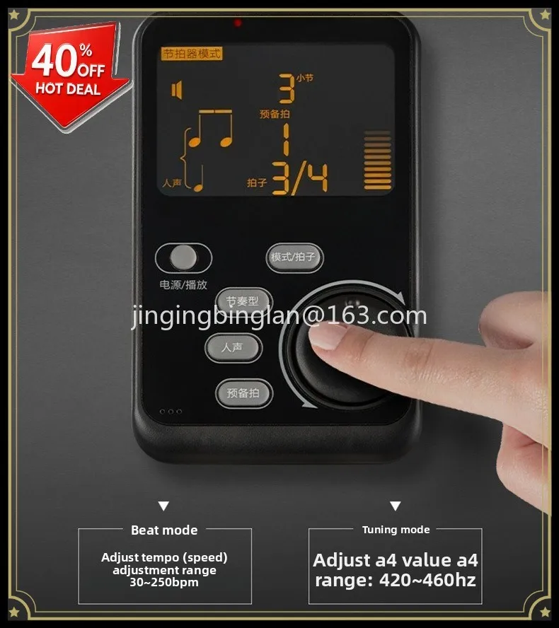 WSM-240 Electronic Metronome Piano Guitar Violin Vocal Rhythm Instrument General Tool for Grading