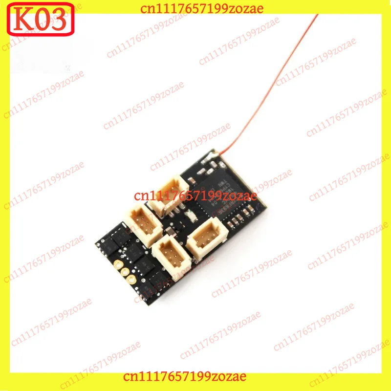 k3 MA-RX42E-D DSMX/DSM2 Micro Receiver 1S 5A Brushless ESC, Compatible for Micro RC Airplanes Auto Parts