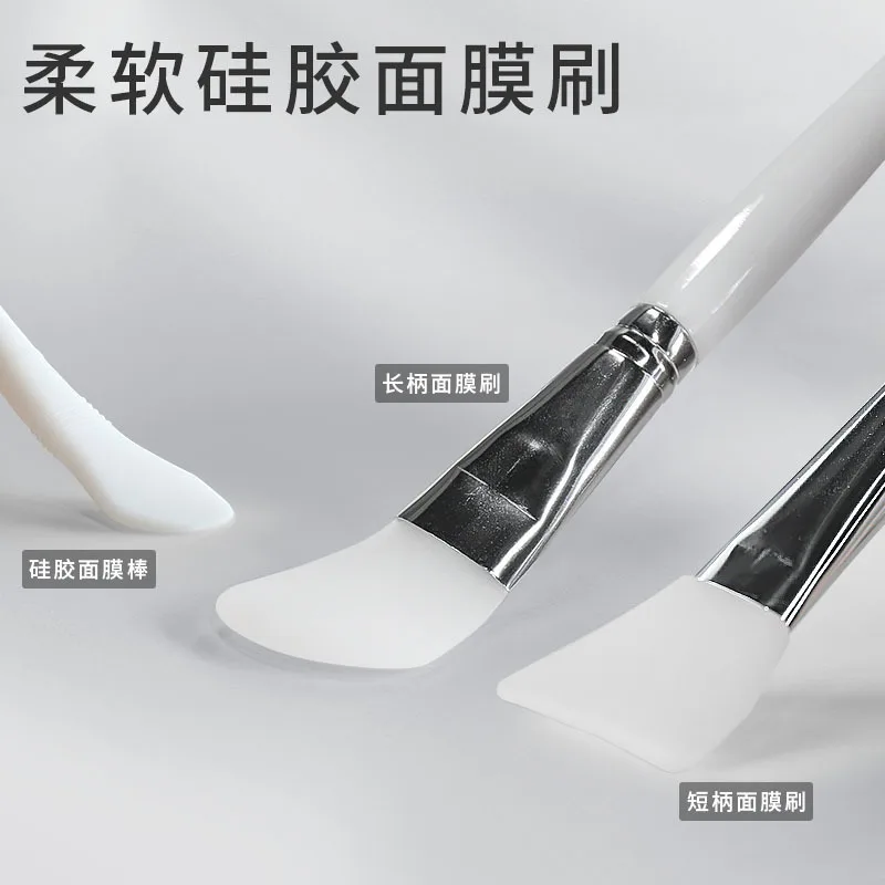 مجموعة أوعية قناع الوجه من السيليكون، وعاء ضبط الفيلم، وعاء ناعم، أداة تجميل يمكنك صنعها بنفسك، مجموعة أدوات العناية بالوجه #6