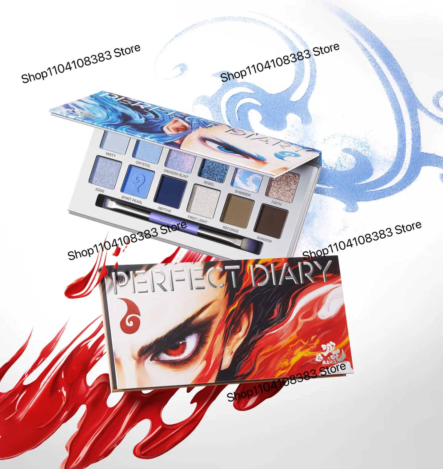 Perfect Diary Animal Series 12 Color Eyeshadow Blue Red Matte Pearl Eyeshadow Highlight Makeup