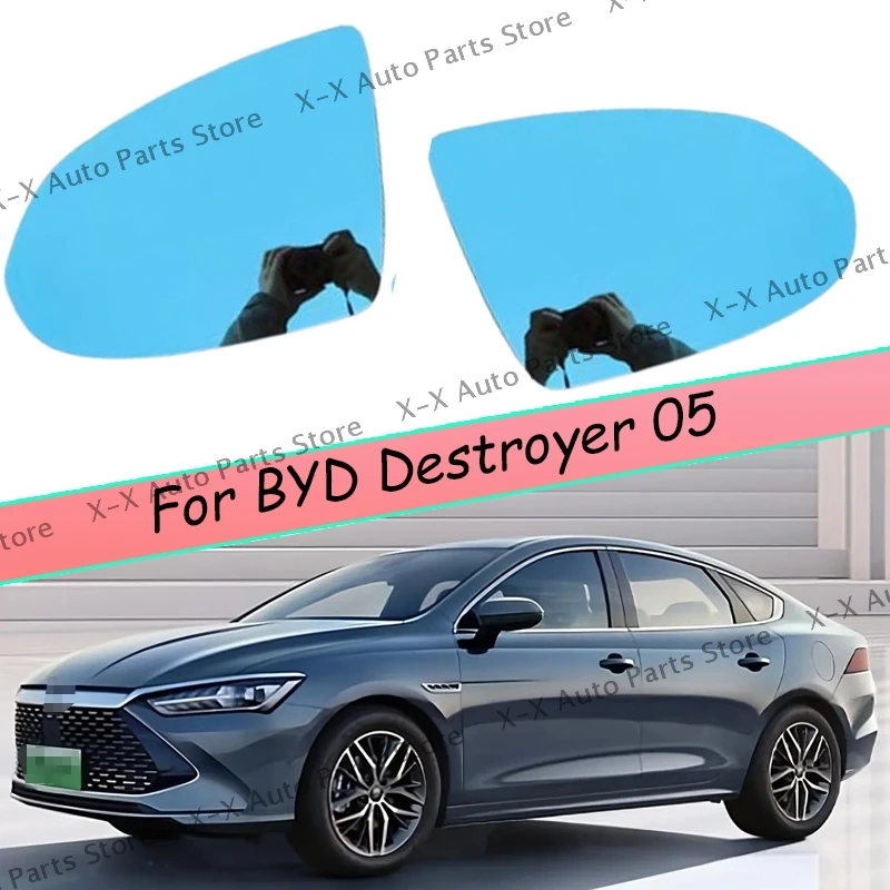 

For BYD Destroyer 05 Replacement Car Rearview Mirror Lenses Exterior Side Reflective Blue Mirror Large Field Lens With Heating
