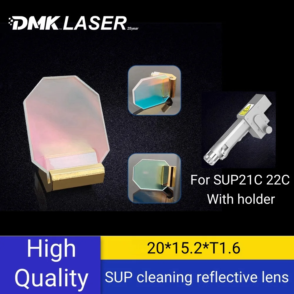 Sup 20*15.2 T1.6 cleaning reflective lens with holder for SUP CHAO QIANG WEI YE 21C/22C Laser Cleaning Head gun