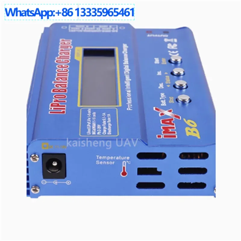 

2PCS model aircraft multi-functionB6 balance charger car ship model lithium battery intelligent and charging universal charger