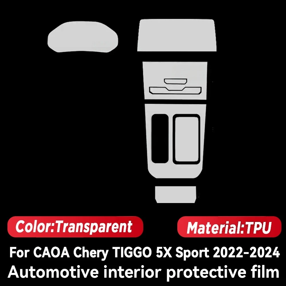For CAOA CHERY TIGGO 5X SPORT 2022-2024 Transparent Protective Film Car Interior Central Control Navigation Panel Auto Sticker