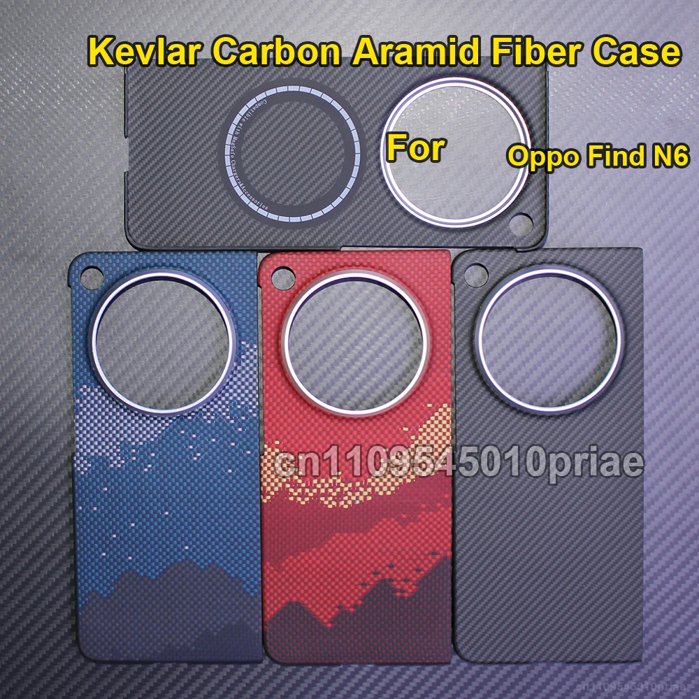 Carbon Fiber Aramid…