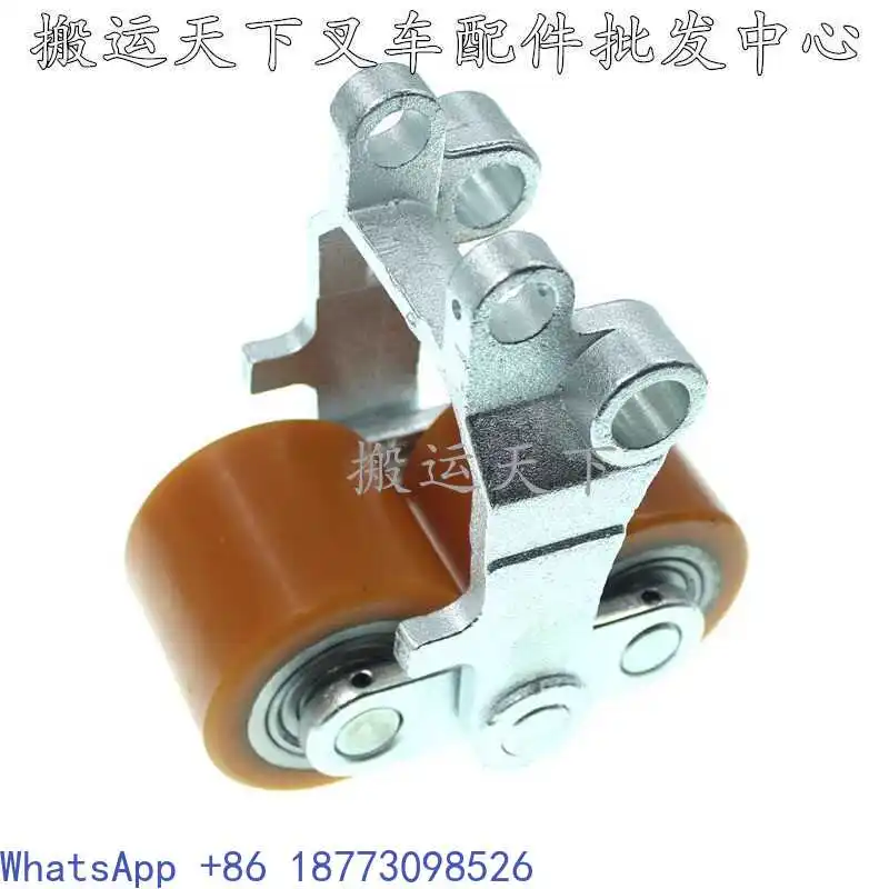 Linde MT15 Electric Handling Forklift Carrying Wheel Assembly 11338501100 Balance Wheel 11334505501