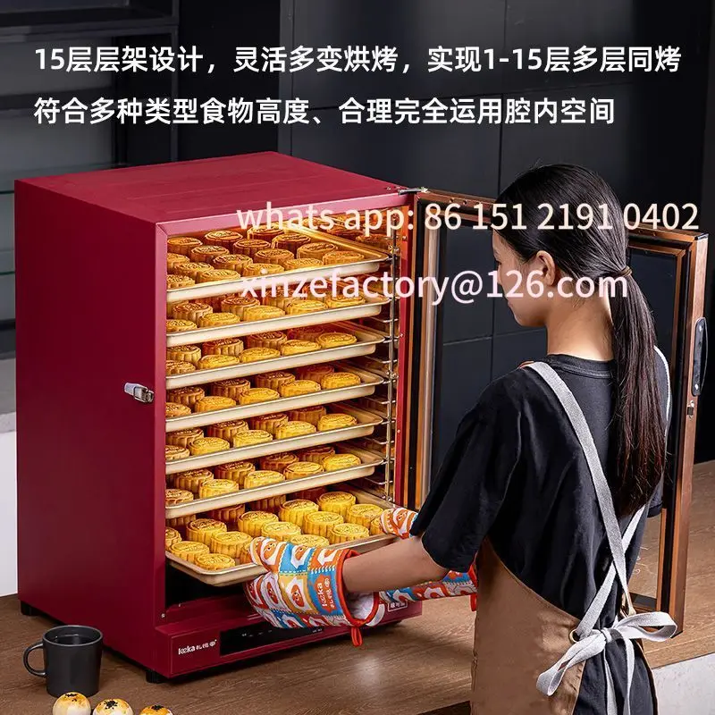 

Настраиваемая духовка большой емкости с открытым планом, многослойный коммерческий тостер, бытовая маленькая выпечка